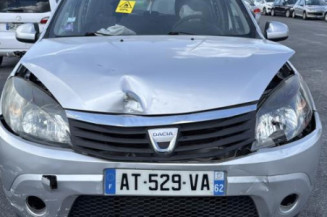 Etrier avant droit (freinage) DACIA SANDERO 1