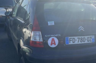 Amortisseur avant gauche CITROEN C3 1