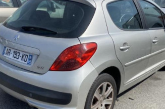 Amortisseur avant droit PEUGEOT 207