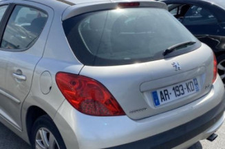 Amortisseur avant droit PEUGEOT 207