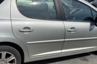 Amortisseur avant droit PEUGEOT 207