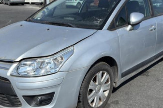 Amortisseur avant droit CITROEN C4 1