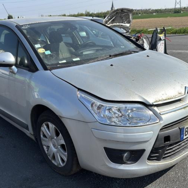 Amortisseur avant droit CITROEN C4 1 Photo n°6
