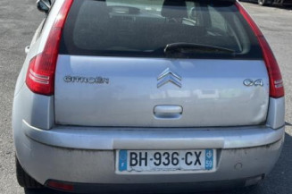 Amortisseur avant droit CITROEN C4 1