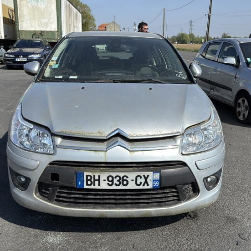 Amortisseur avant droit CITROEN C4 1 Photo n°12