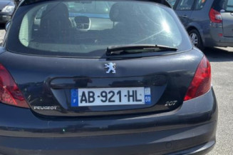 Amortisseur avant droit PEUGEOT 207