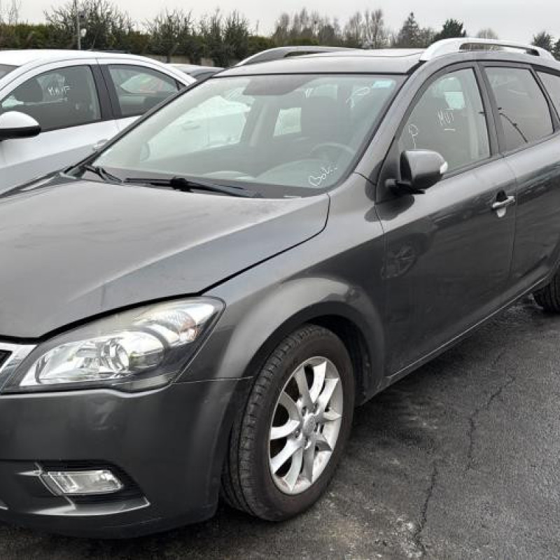 Malle/Hayon arriere KIA CEE-D 1 SPORT WAGON Photo n°11