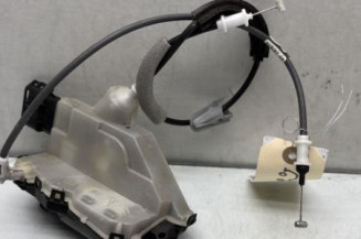 Serrure arriere gauche CITROEN C3 3