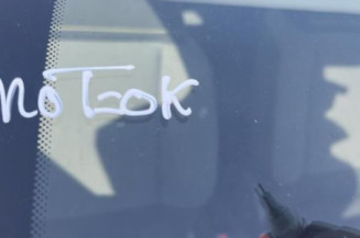 Serrure avant gauche CITROEN C3 3