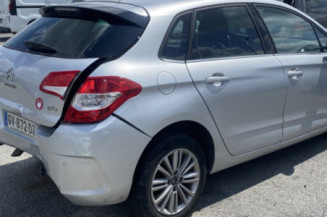 CITROEN C4 2 PHASE 1 1.6 HDI - 8V TURBO