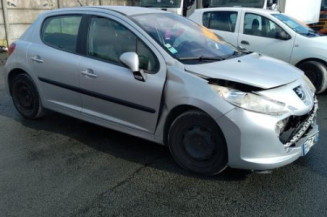 Serrure arriere gauche PEUGEOT 207