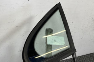 Custode avant gauche (porte) PEUGEOT 207
