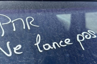 Serrure arriere gauche CITROEN C3 1