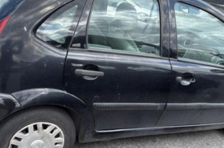 Arret de porte avant droit CITROEN C3 1