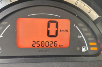 Retroviseur droit CITROEN C3 1