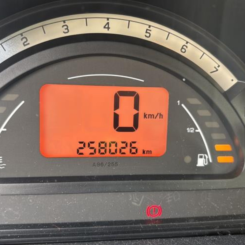 Retroviseur droit CITROEN C3 1 Photo n°20