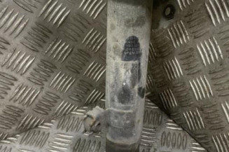 Amortisseur avant droit PEUGEOT 208 1