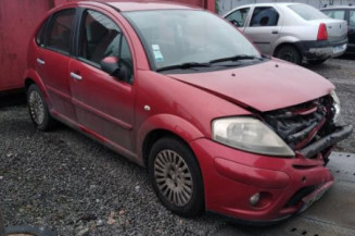 Serrure arriere gauche CITROEN C3 1