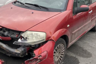 Serrure arriere gauche CITROEN C3 1