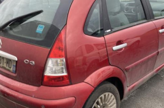 Serrure arriere gauche CITROEN C3 1