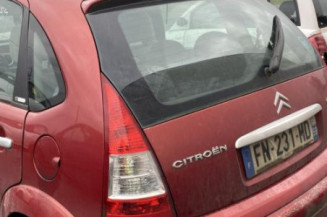 Serrure arriere gauche CITROEN C3 1
