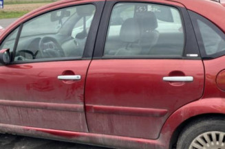 Serrure arriere gauche CITROEN C3 1