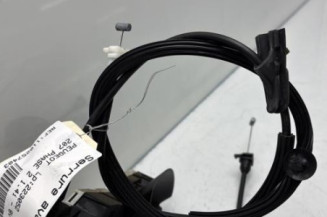 Serrure avant gauche PEUGEOT 207