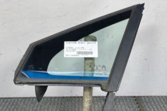 Custode avant gauche (porte) CITROEN C3 3 Photo n°1