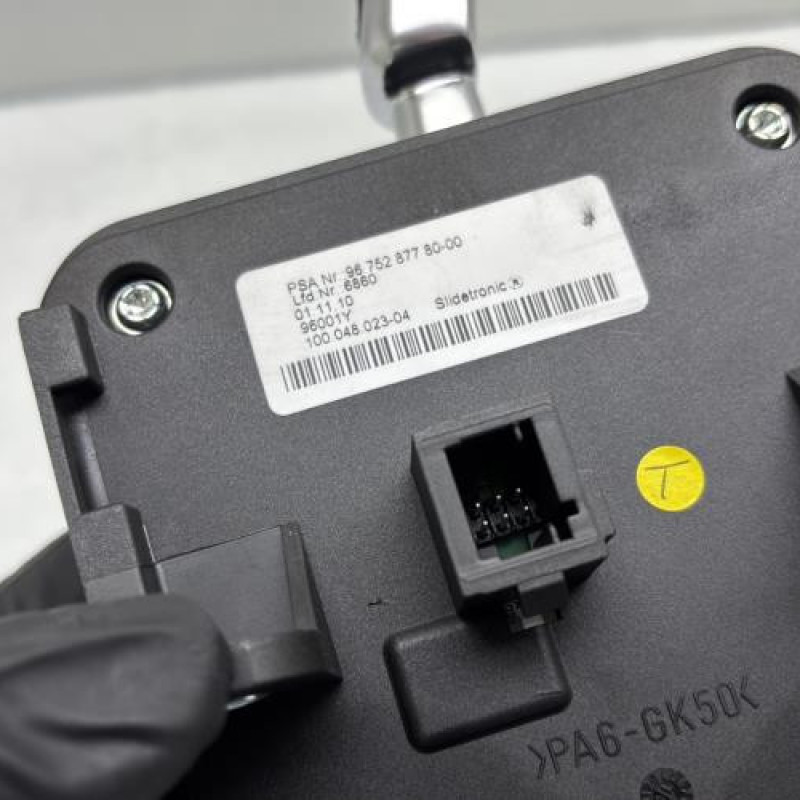 Selecteur boite de vitesse CITROEN C4 2 Photo n°4