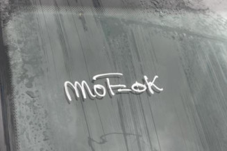 Face avant PEUGEOT 206