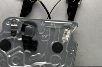 Leve vitre electrique avant droit NISSAN QASHQAI 1 Photo n°1