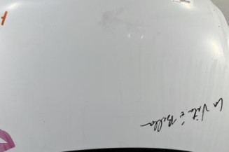 Capot OPEL CORSA D Photo n°1