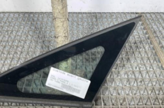Custode avant gauche OPEL CORSA D Photo n°1