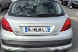 Com (Bloc Contacteur Tournant+Commodo Essuie Glace+Commodo Phare) PEUGEOT 207