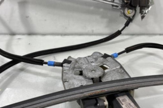 Leve vitre electrique avant gauche PEUGEOT 607 Photo n°1