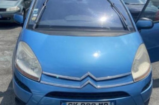 Serrure arriere gauche CITROEN C4 PICASSO 1