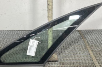 Custode avant gauche OPEL MERIVA A Photo n°1