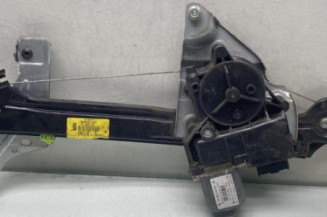 Leve vitre electrique arriere gauche PEUGEOT 508 1 Photo n°1
