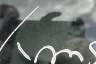 Serrure arriere droit CITROEN C3 1