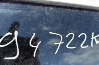 Retroviseur droit PEUGEOT 308 1