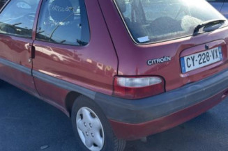 Arret de porte avant droit CITROEN SAXO