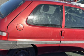 Arret de porte avant droit CITROEN SAXO