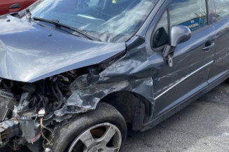 Serrure avant gauche PEUGEOT 207