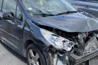 Serrure avant gauche PEUGEOT 207