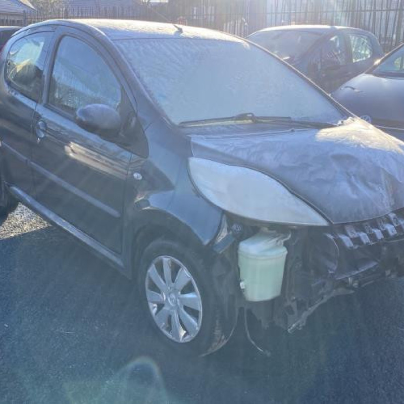 Avertisseur/Klaxon PEUGEOT 107 Photo n°5