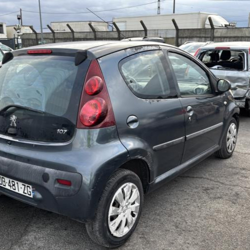 Avertisseur/Klaxon PEUGEOT 107 Photo n°17