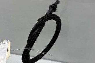 Serrure arriere droit CITROEN C3 1