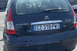 Serrure arriere droit CITROEN C3 1