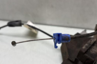 Serrure arriere droit CITROEN C4 1