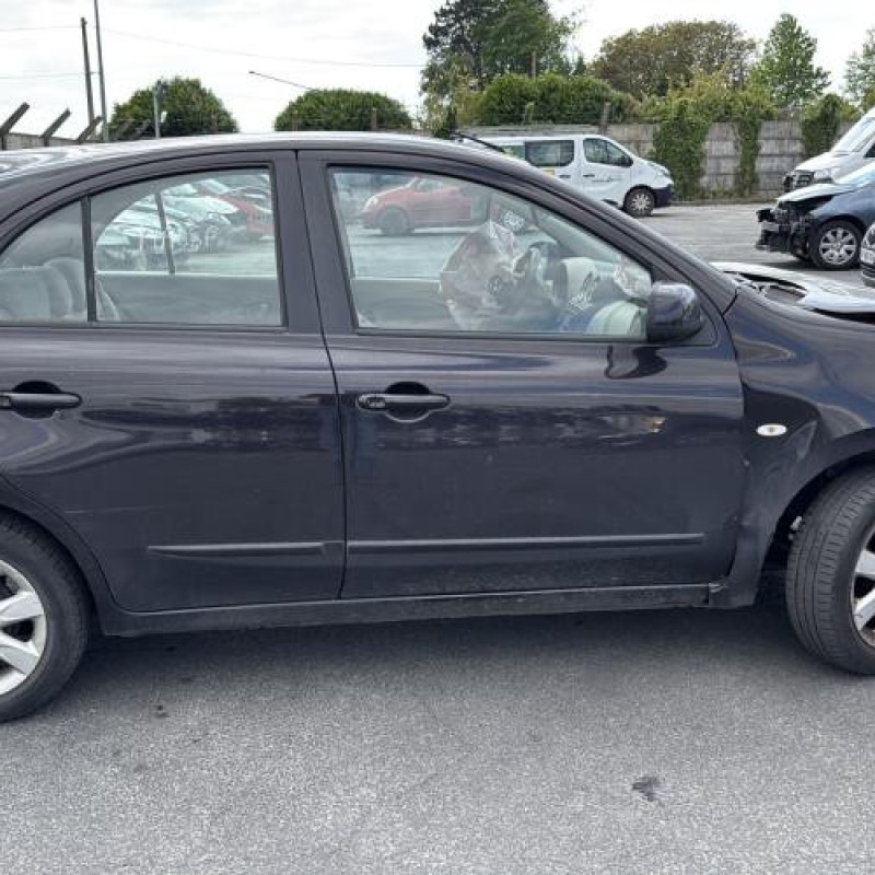 Retroviseur droit NISSAN MICRA 4 Photo n°15